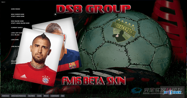 DAZS8 Beta Skin - DF11 Edition